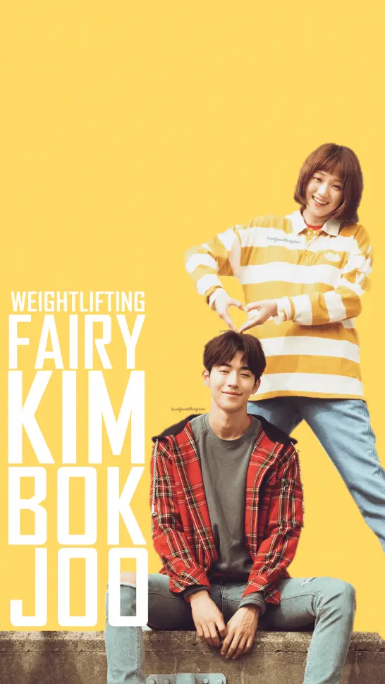 Weightlifting Fairy Kim Bok Joo 1