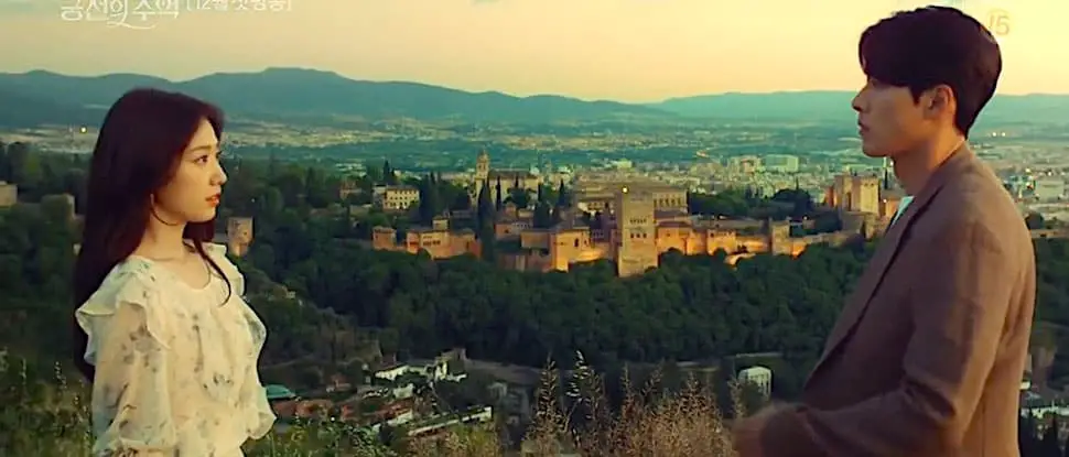 Memories Of The Alhambra Header