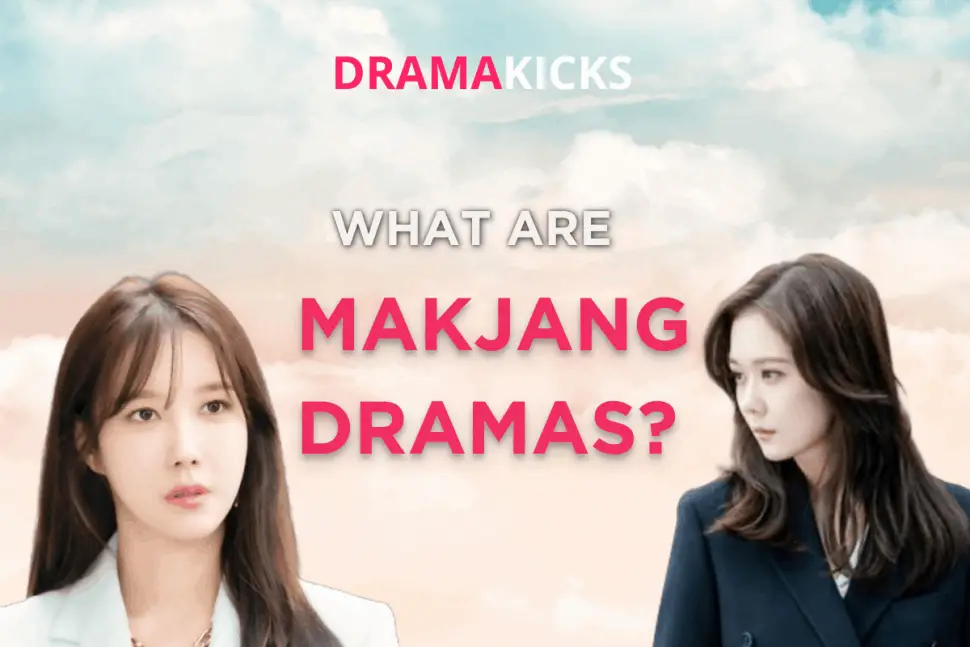what are makjang dramas