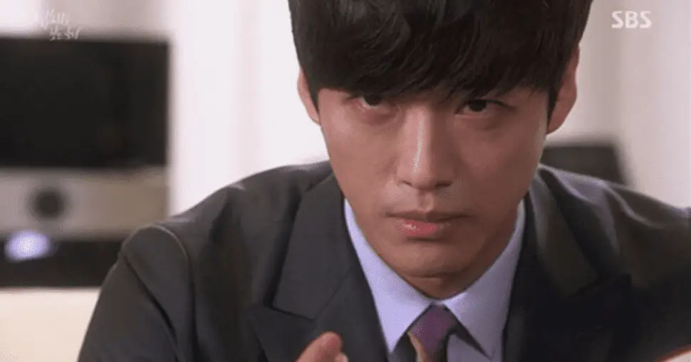 nam goong min the girls who can see smells 