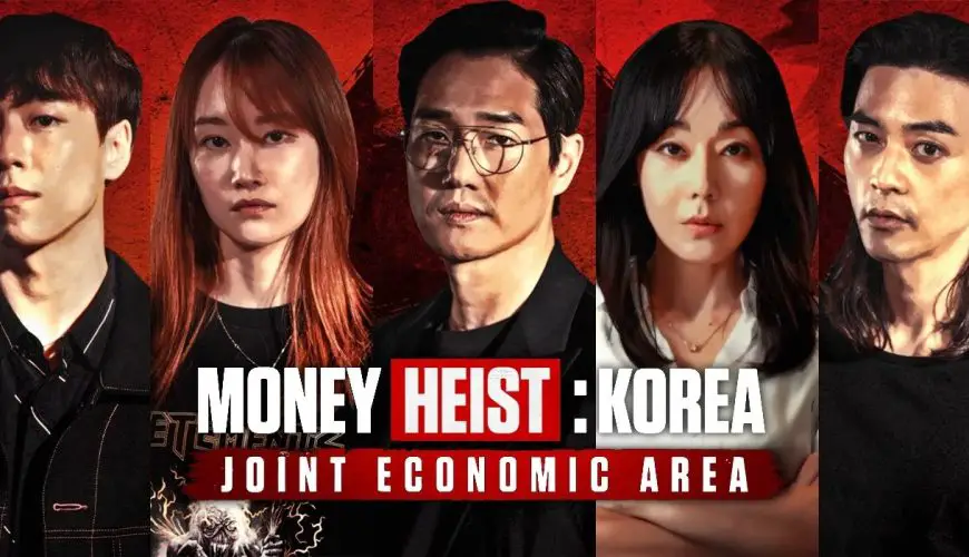 money heist korea joint economic area 1